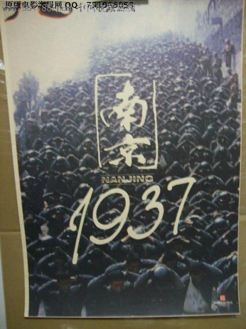 圣琼斯州立大学学位证电子图
